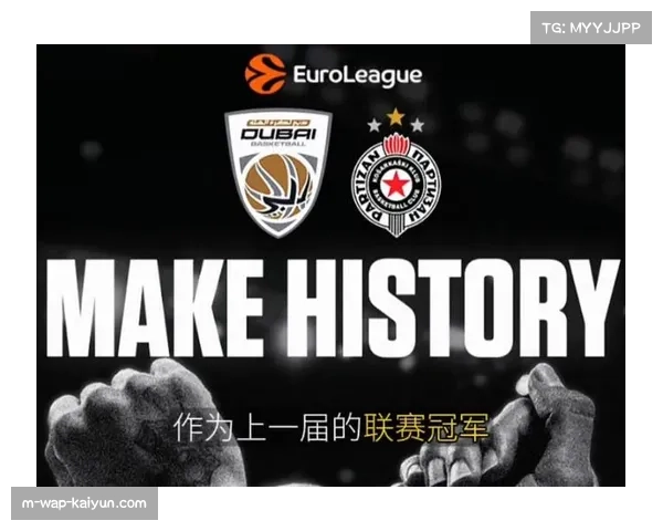 德甲第11轮拜仁主场迎战弗赖堡 卫冕冠军期待重返胜利轨道