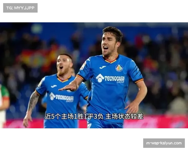 曼联对埃弗顿客场胜场达19次，创英超历史对单一对手最高纪录